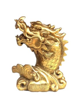 纯铜龙鱼摆件 铜鱼头龙鱼摆件招财办公室转运旺事业工艺品