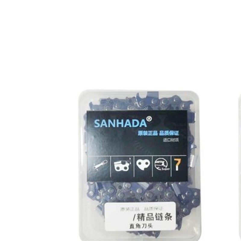 油锯伐木锯加长导板链板链板70公分80公分导板锯板开板1米导板,淘宝优惠券,粉丝福利购,淘宝优惠卷