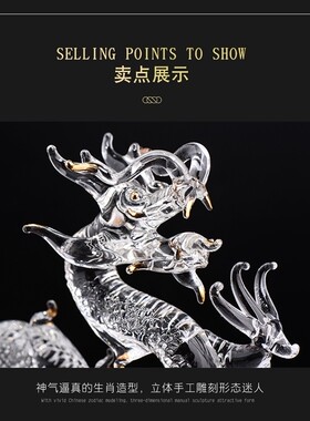 生肖水晶十二生日礼物男女摆件鼠牛虎兔龙蛇马羊猴鸡狗猪工艺品摆