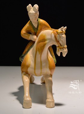 陕博马球俑 复古怀旧家居装饰品古董摆件 酒店软装陶瓷艺术收藏品