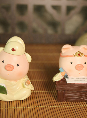 古代古装小猪摆件琴棋书画宫廷风可爱公仔装饰礼品送闺蜜同学新年