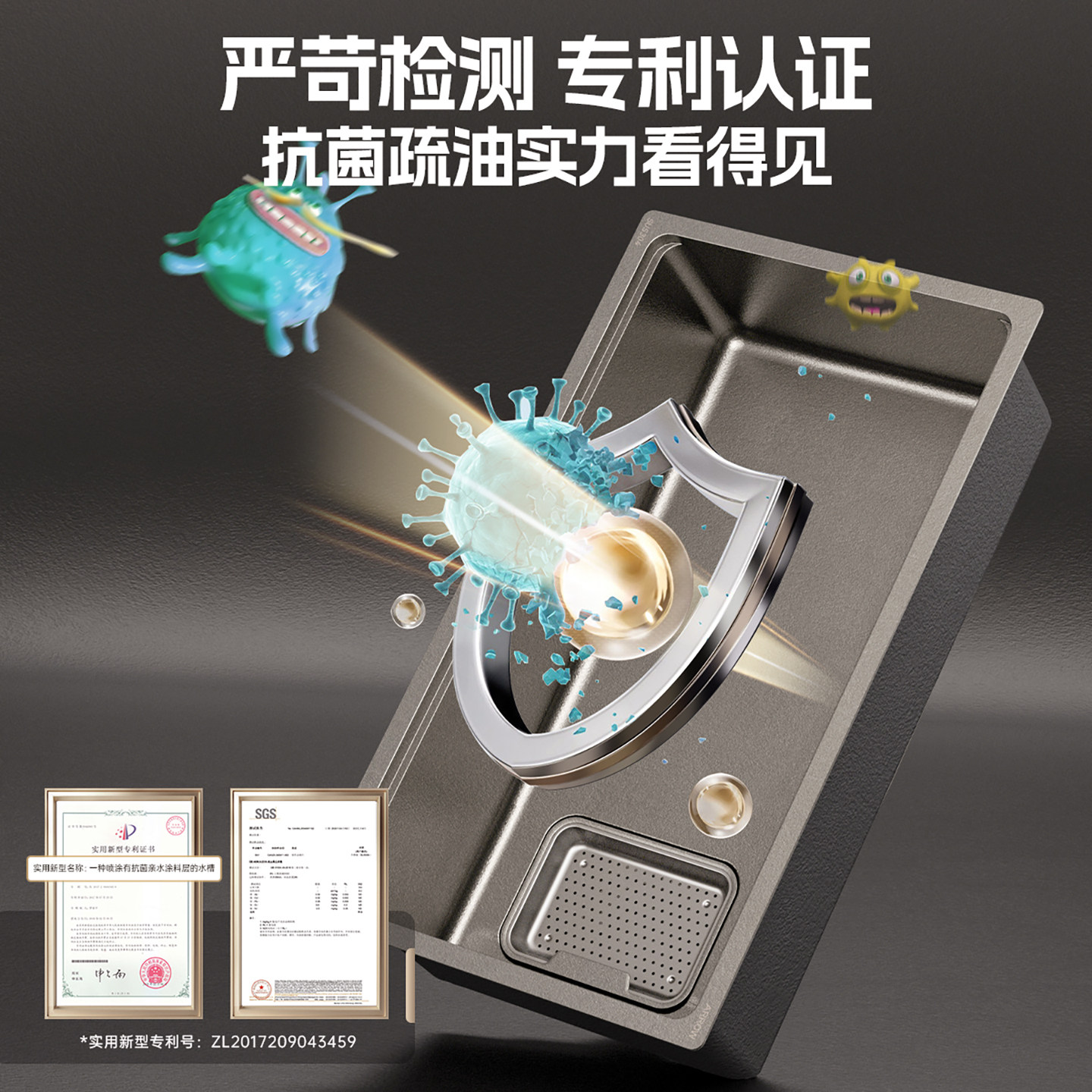 图5
