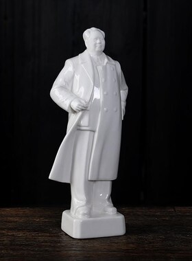 毛爷爷全身像瓷像伟人摆像毛领袖雕像塑像客厅办公室桌面摆件陶瓷