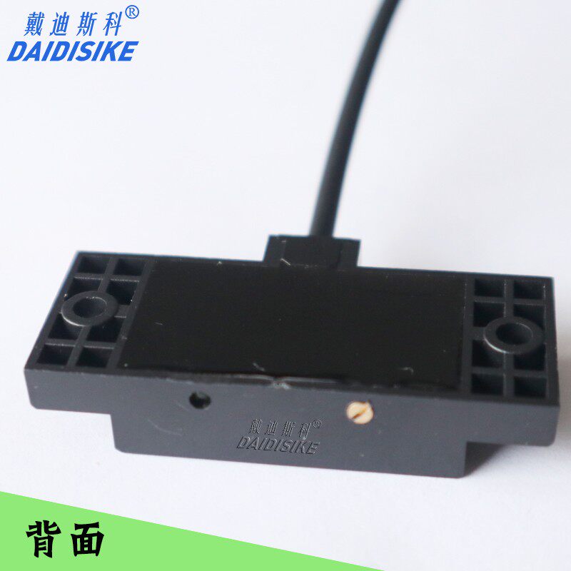 电容式非金属检测开关料线感应开关接近液位料位油传感器方形Q20 - 图1