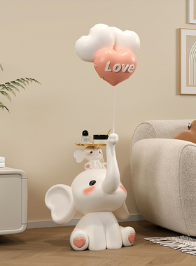 大象落地摆件大型网红客厅电视柜沙发旁边家居装饰品乔迁新居礼品