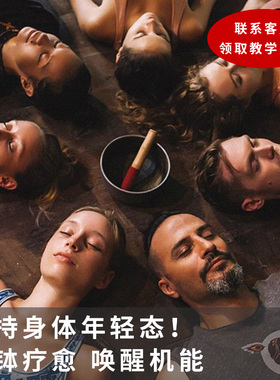 空铜佛语款尼泊尔手工颂钵佛音碗法器专业音疗钵复古装饰桌面摆件