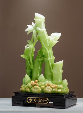 节节高升富贵竹入户玄关壁龛摆件客厅电视柜家居装饰乔迁新居礼物