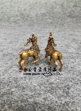 纯铜梅花鹿摆件一对黄铜迷你实心铜鹿手把件一路发中式招财工艺品