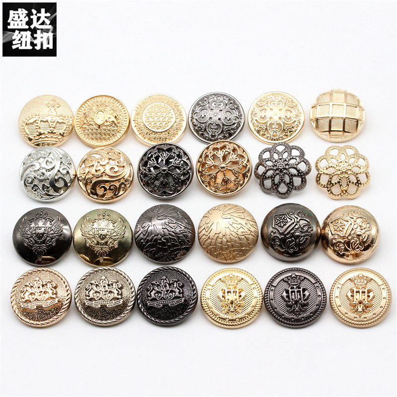 纽扣上衣金属扣百搭男女大衣扣风衣毛衣毛呢衣服西装西服圆形钮扣,淘宝优惠券,粉丝福利购,淘宝优惠卷