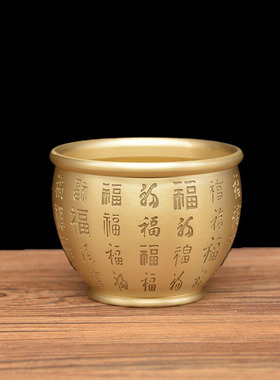 黄铜米缸大小号百福缸聚宝盆零钱缸百富米缸家居客厅办公室摆件