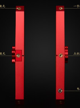 八面激光罗盘高精度专业八向红外线全自动电子八寸三元三合综合盘