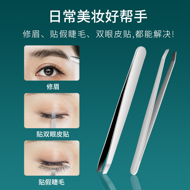 图3