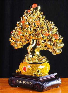 招财树发财树摇钱树摆件大号客厅电视酒柜玄关家居装饰品开业礼品