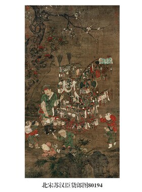 南宋牧溪大德寺三轴观音图古代人物画卷轴名画复制品仿古画挂画