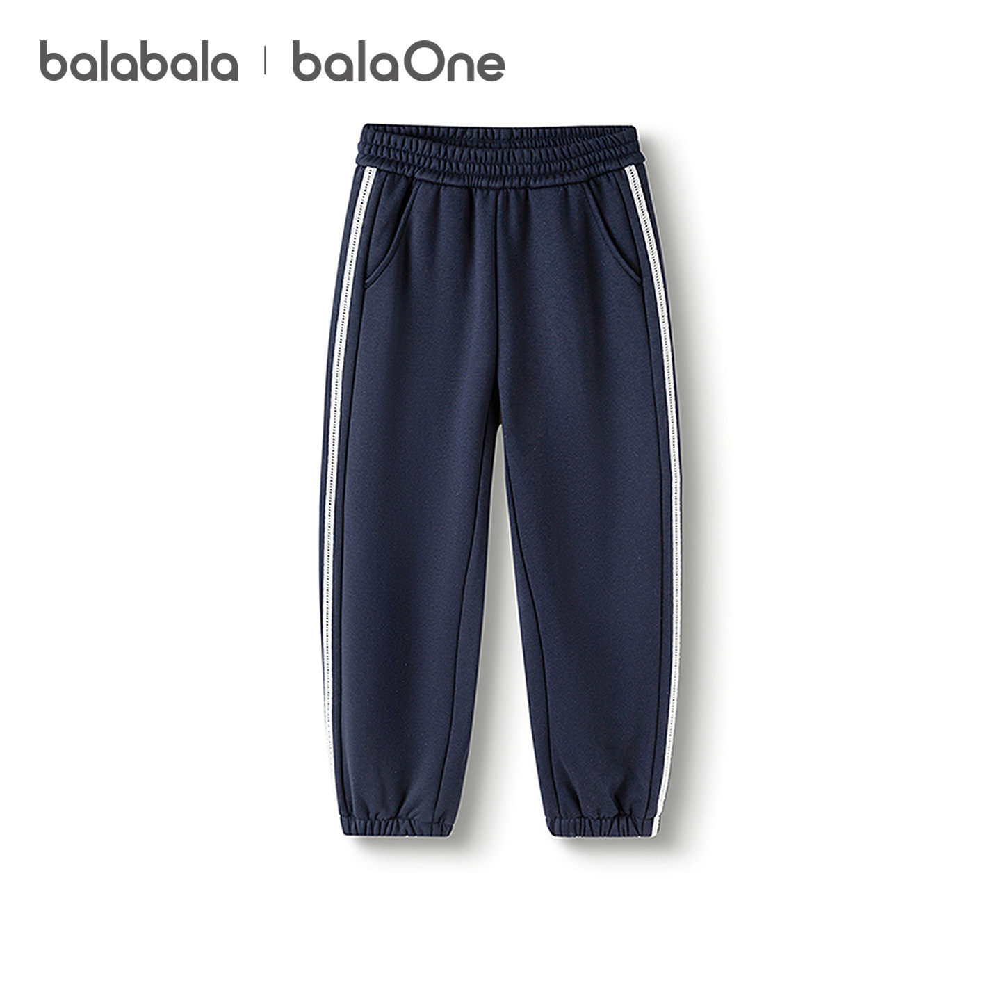 巴拉巴拉balaOne童装儿童加绒裤子女童运动长裤2025冬装新款保暖,淘宝优惠券,粉丝福利购,淘宝优惠卷