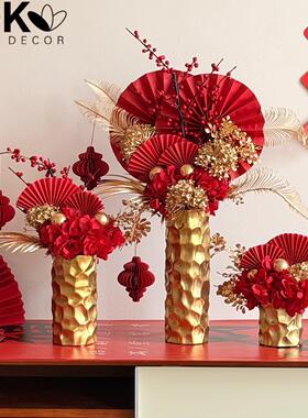 2026马年新年插花摆件客厅花冬青红果发财果装饰过年春节年宵花