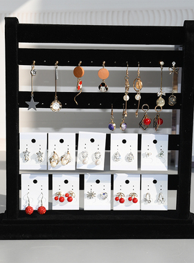 绒布耳环架子耳饰收纳架桌面耳钉耳夹首饰展示架耳坠陈列珠宝道具