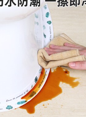 马桶贴边缘底座密封边胶条防水防霉美缝卫生间洗手池水槽洗碗灶台