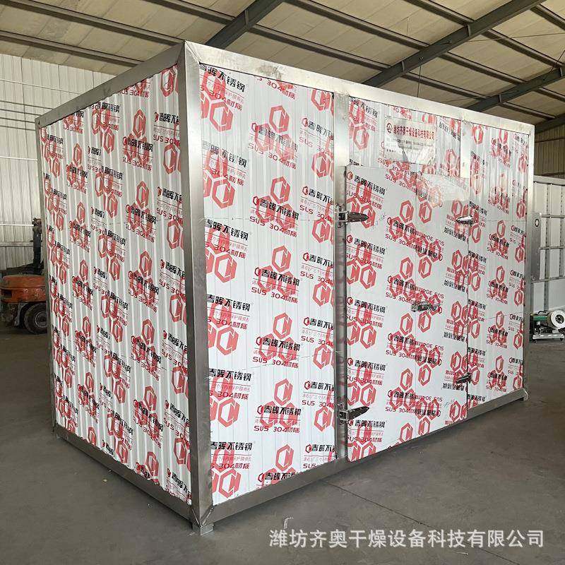 现货金银花干燥箱宠物零食鸡肉干鸭肉干烘干机狗粮宠物饲料烘箱,淘宝优惠券,粉丝福利购,淘宝优惠卷