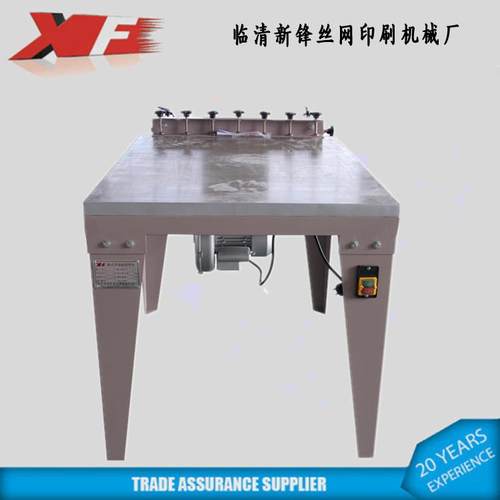 山东生产韩式吸气平台6080手动印刷平台具有吸附定位可套色印 - 图2