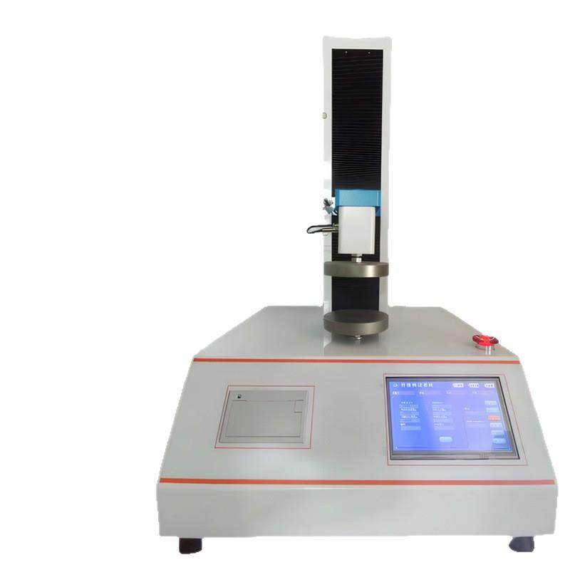 肉类系水力测试仪肌肉失水率测定仪肉品失水测试肉品系水力测定仪,淘宝优惠券,粉丝福利购,淘宝优惠卷