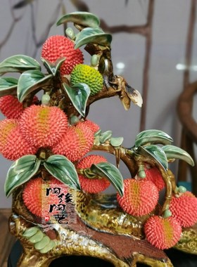 陶瓷工艺品 石湾公仔 满堂红树头荔枝 玄关 电视柜