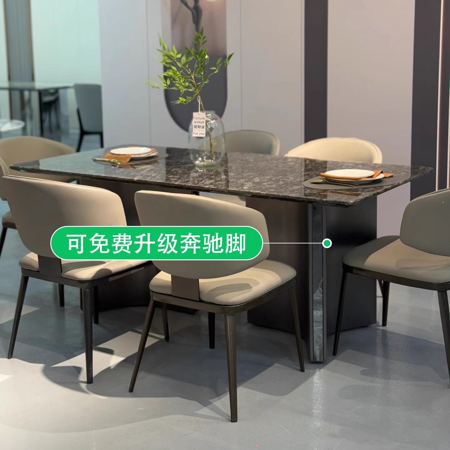 铂金钻奢石餐桌椅现代简约意式轻奢定制尺寸长方形毫宅大理石餐桌,淘宝优惠券,粉丝福利购,淘宝优惠卷