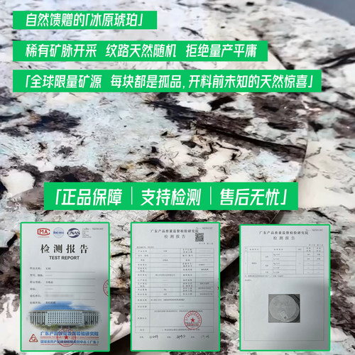 天然雪山飞狐奢石餐桌椅组合现代简约轻奢高端别墅圆形大理石饭桌 - 图2