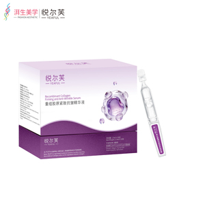 悦尔芙重组胶原舒缓抗皱胶原棒次抛装30支