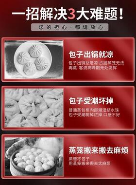 美莱特商用便利店蒸包柜大容量蒸包子机早餐店玻璃保温展示柜