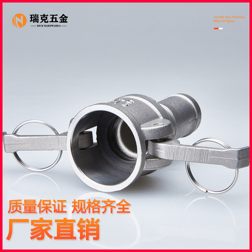 304不锈钢快速接头CF型外丝皮接软管4分宝塔头外螺纹卡扣式晒水车 - 图1