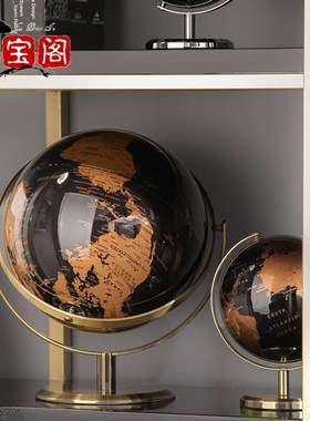地球仪摆件办公室桌面装饰送领导高档工艺品客厅摆件现代高档礼物