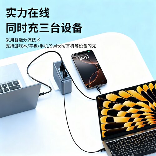氮化镓240W充电器dell戴尔G3游匣g15外星人m15r3电源适配器180W - 图2