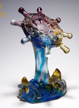 领航舵摆件琉璃工艺品办公室桌面装饰送老板领导公司乔迁开业礼品
