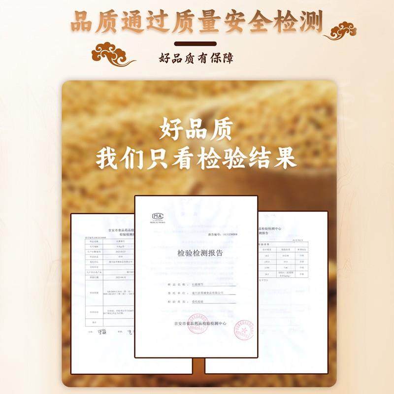 桥头边江西正宗农家纯手工头层凉拌腐竹豆腐皮干货涮火锅食材煲汤,淘宝优惠券,粉丝福利购,淘宝优惠卷