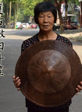 盛世雨轩复古做旧竹编收纳筐干货水果筐竹筐创意装饰摆件展示筐商