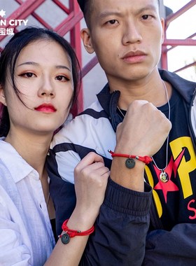 韩版幸运笑脸简约一对情侣可调节微笑红色手绳学生男女个性潮手链