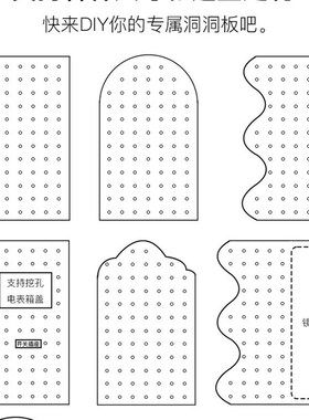 洞洞板定制e玄关墙面置物架墙上实木挂板入户隔板收纳架墙壁展示