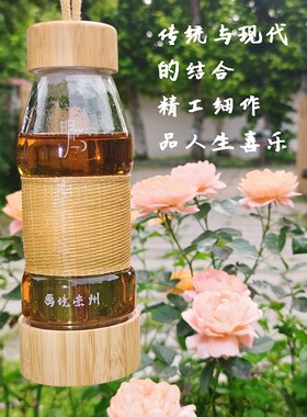 便携竹编玻璃旅行水杯非遗手工创意礼品复古茶杯茶水分离双头带盖
