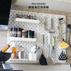 Kitchen punch-free and nail-free home hole board wall dormitory wall rack shelf wall hanging storage rack partition