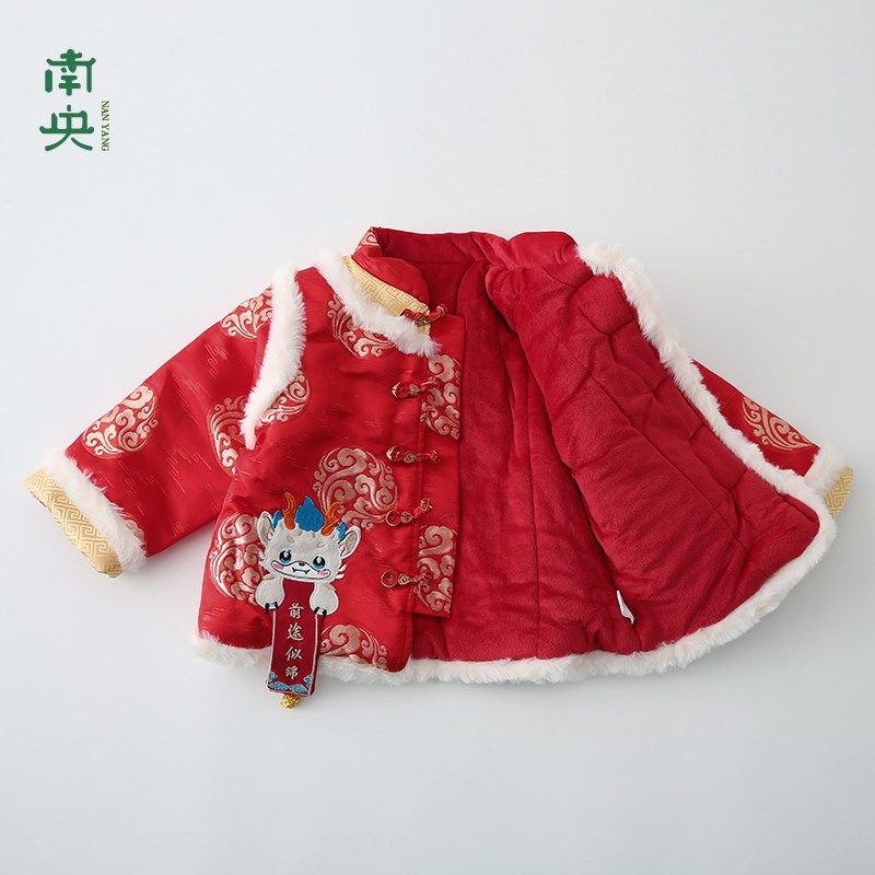 拜年服男童国风冬季棉衣宝宝蛇年唐装加厚儿童周岁礼服喜庆新年装,淘宝优惠券,粉丝福利购,淘宝优惠卷