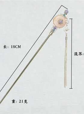 发光发簪高级感摆摊发钗古风流苏步摇簪子国风新中式宫灯发簪盘发