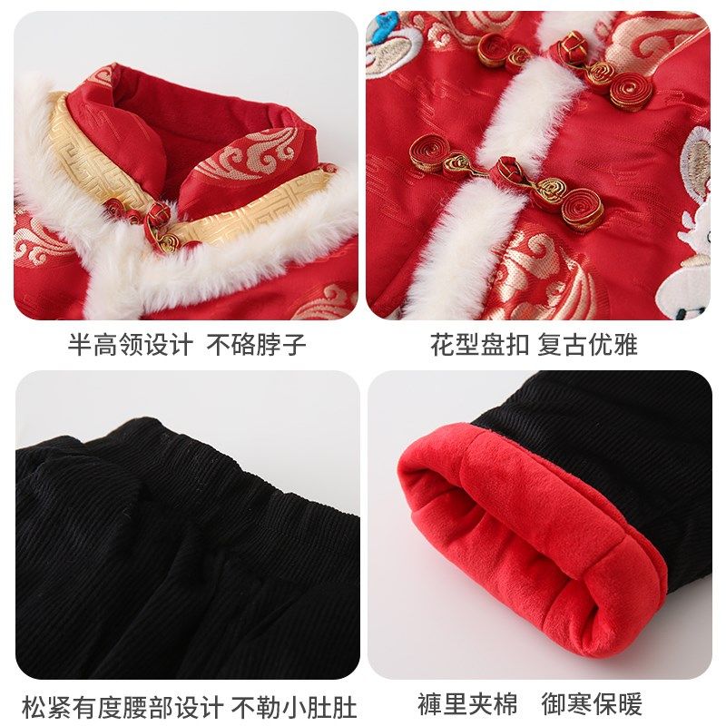 拜年服男童国风冬季棉衣宝宝蛇年唐装加厚儿童周岁礼服喜庆新年装,淘宝优惠券,粉丝福利购,淘宝优惠卷