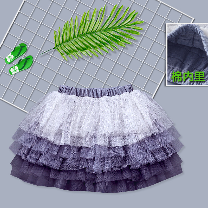 女宝宝夏半身裙演出裙蓬蓬裙女童春夏表演蛋糕裙儿童公主裙短裙子,淘宝优惠券,粉丝福利购,淘宝优惠卷