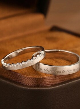 正品莫桑石钻戒女情侣对戒纯银触及真心小众设计素圈结婚戒指礼物