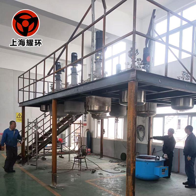 厂家供应不锈钢反应釜分散搅拌釜搅拌罐承包方案设计 - 图2