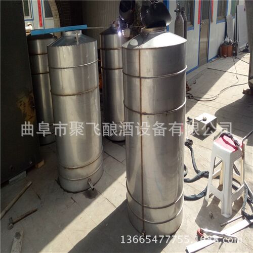 直销新款畅销型酿酒设备白酒冷凝器  不锈钢电气两用烧酒烤酒器 - 图2
