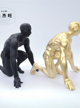 起跑人艺术品摆件现代简约办w公室桌面酒柜家里装饰品北欧房间摆