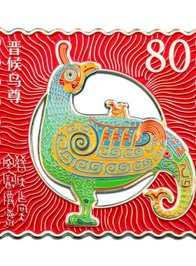 晋侯鸟尊金属冰箱贴磁吸中国风博物馆文创旅游纪念品国潮古风礼物