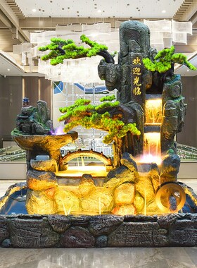 双面大型假山流水喷泉户外庭院花园鱼池景观室内阳台公司落地摆件